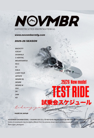 NOVMBR 25-26NEW MODEL試乗会